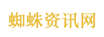 三世情缘